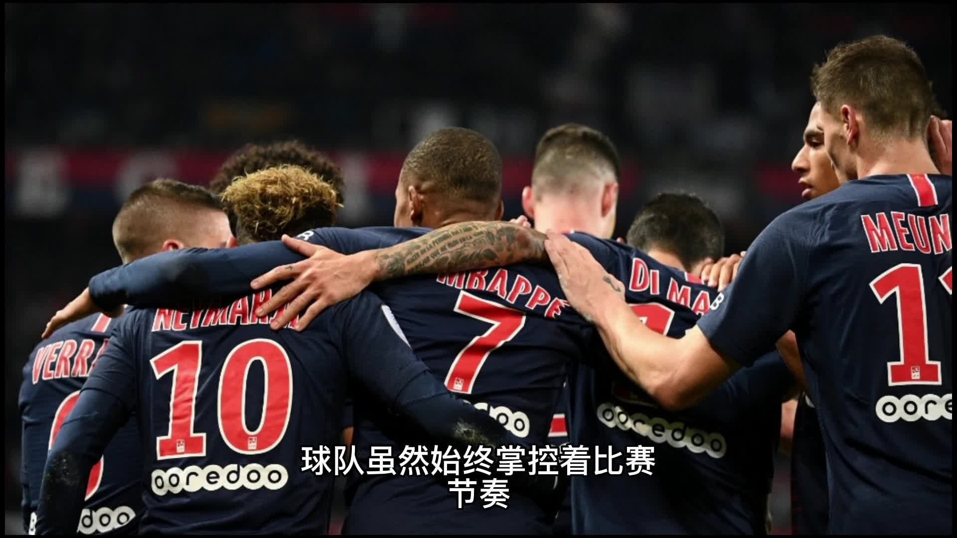 决个别球