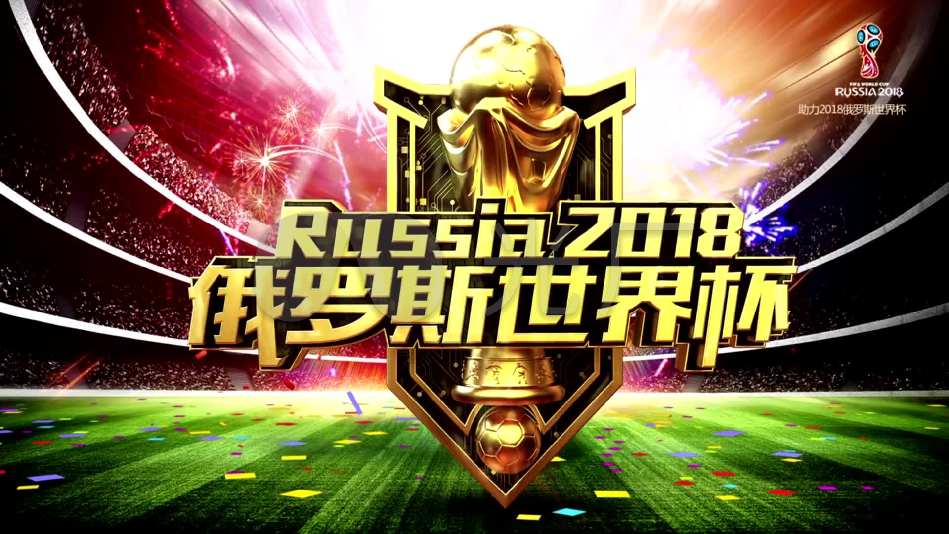 了他在战